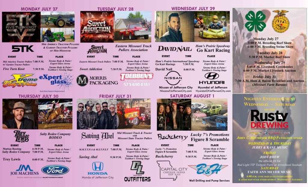 jc fair concerts